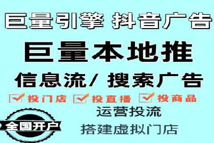 SEM竞价广告的智能优化：成功案例解读